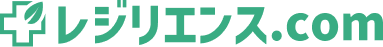 レジリエンス.com